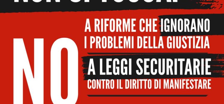 REFERENDUM SULLA GIUSTIZIA: UNA RIFORMA CHE NON RISOLVE I PROBLEMI REALI