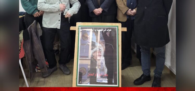 COMUNICATO CONGIUNTO PCI – PC