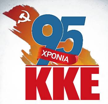 Il KKE compie 95 anni di instancabile lotta. Il messaggio al nostro partito fratello da Csp-Partito comunista.